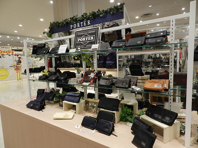 PORTER bags