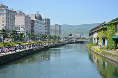 Otaru Canal