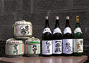 Japanese sake