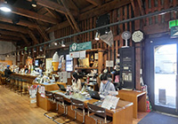 Otaru International Information Center