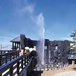 Shikabe tourism information
